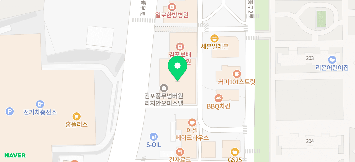 김포점 쇼룸 위치 — 경기도 김포시 풍무로 168, 2층 208호